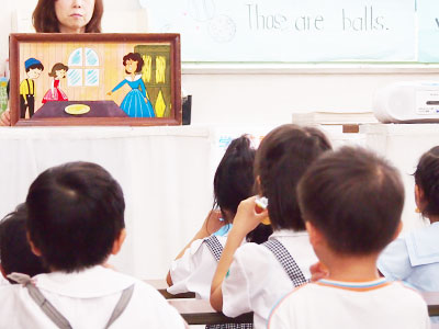 公文 佐世保 幼児タイム 紙芝居